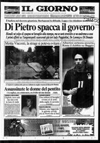 giornale/CFI0354070/1994/n. 163  del 16 luglio